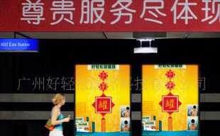 好轻松品牌拔罐 家庭保健新选择，12罐套装热销探秘